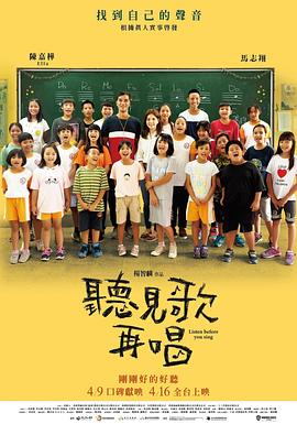 亚洲激情视频网站